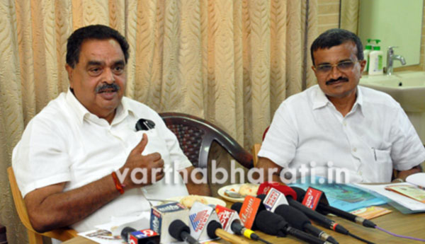 ಜ.27ರಿಂದ 29:ಉಜಿರೆಯಲ್ಲಿ ಜಿಲ್ಲಾ ಸಾಹಿತ್ಯ ಸಮ್ಮೇಳನಕ್ಕೆ ಸಿದ್ಧತೆ