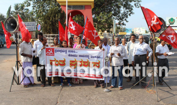 ಕೋಮುವಾದಕ್ಕೆ ಕರಾವಳಿಯ ಯುವಜನತೆ ಬಲಿ: ವಿಶ್ವನಾಥ ರೈ