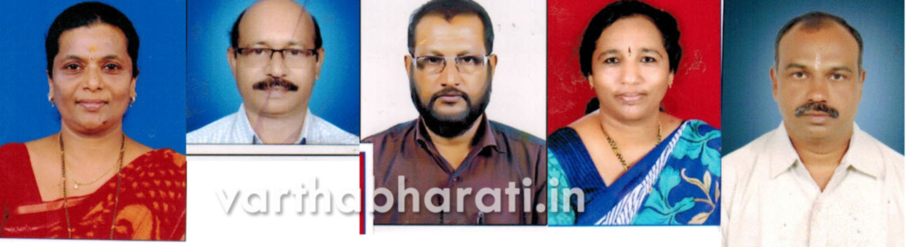 ದ.ಕ.ಜಿಲ್ಲೆಯ ಐವರಿಗೆ ಸರ್ವೋತ್ತಮ ಸೇವಾ ಪ್ರಶಸ್ತಿ