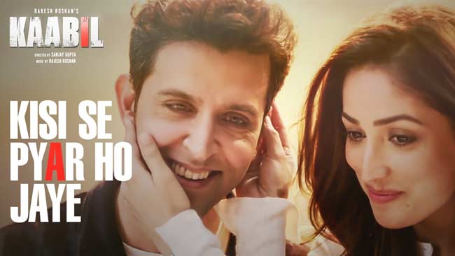 ಹೃತಿಕ್ ಕಾಬಿಲ್ ಎ ತಾರೀಫ್ ನಟನೆಯೇ ಹೈಲೈಟ್