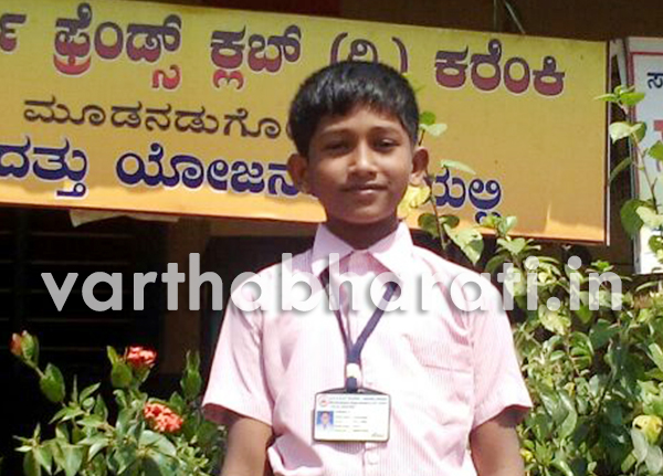 ಕರಾಟೆ ಚಾಂಪಿಯನ್ ಶಿಪ್‌ನಲ್ಲಿ  ಪ್ರೀತೇಶ್ ದ್ವಿತೀಯ ಸ್ಥಾನ