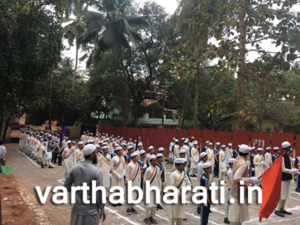 ಇಖ್ರಾ ಅರೆಬಿಕ್ ಶಾಲೆಯಲ್ಲಿ ಗಣರಾಜ್ಯೋತ್ಸವ ದಿನಾಚರಣೆ