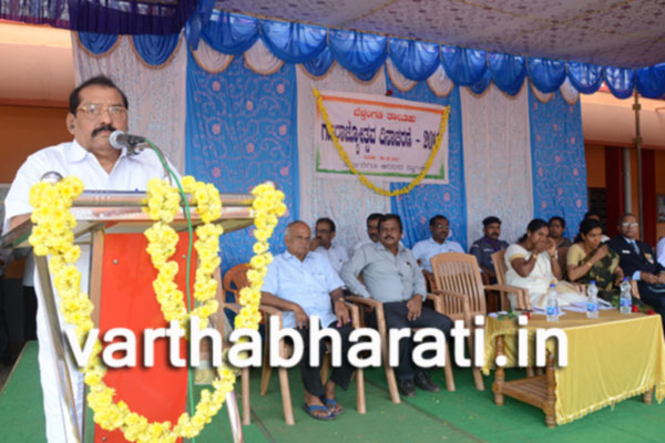 ಬೆಳ್ತಂಗಡಿ : ಗಣರಾಜ್ಯೋತ್ಸವ ದಿನಾಚರಣೆ