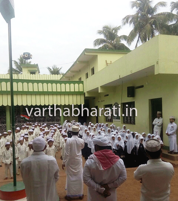 ​ಅಮ್ಮೆಮಾರ್ ಬದ್ರಿಯಾ ಮದ್ರಸದಲ್ಲಿ ರಿಪಬ್ಲಿಕ್ ಡೇ