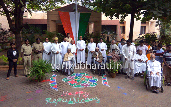 ದೇಶದ ಪ್ರಗತಿಯ ಬಗ್ಗೆ ಹೆಮ್ಮೆ ಪಡುವ ಕಾಲವಿದು: ಗಣರಾಜ್ಯೋತ್ಸವ ಸಮಾರಂಭದಲ್ಲಿ ಆರ್ಚ್ ಬಿಷಪ್ ಬರ್ನಾರ್ಡ್ ಮೊರಾಸ್