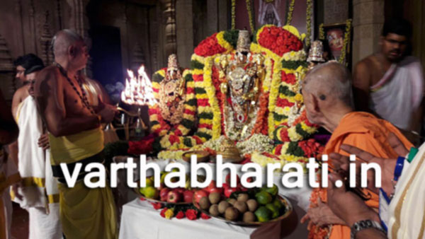 ರಾಜಾಂಗಣದಲ್ಲಿ ಶ್ರೀನಿವಾಸ ಕಲ್ಯಾಣ ಮಹೋತ್ಸವ