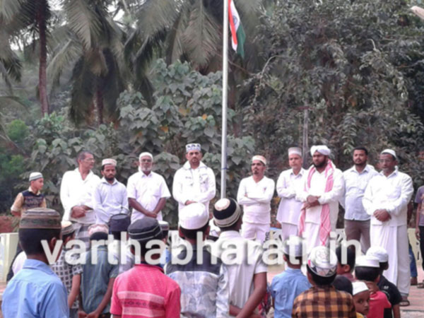 ಪಾಂಡವರಕಲ್ಲು ಜುಮಾ ಮಸೀದಿಯಲ್ಲಿ ಗಣರಾಜ್ಯೋತ್ಸವ ಆಚರಣೆ