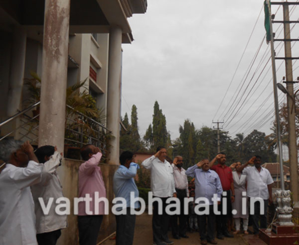 ಮೂಡುಬಿದಿರೆ ಪುರಸಭೆಯಲ್ಲಿ  ಗಣರಾಜ್ಯೋತ್ಸವ ಆಚರಣೆ