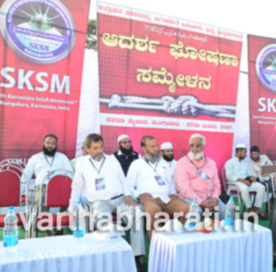 ಕುರ್‌ಆನ್-ಸುನ್ನತ್‌ನಲ್ಲಿ ಮುಸ್ಲಿಮರು ಒಗ್ಗಟ್ಟಾಗಲಿ