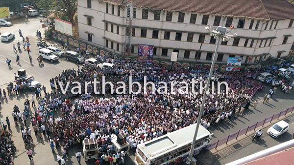 ​ಮಂಗಳೂರಿನಲ್ಲಿ ಕಂಬಳದ ಉಳಿವಿಗಾಗಿ ಬೃಹತ್ ಮಾನವ ಸರಪಳಿ