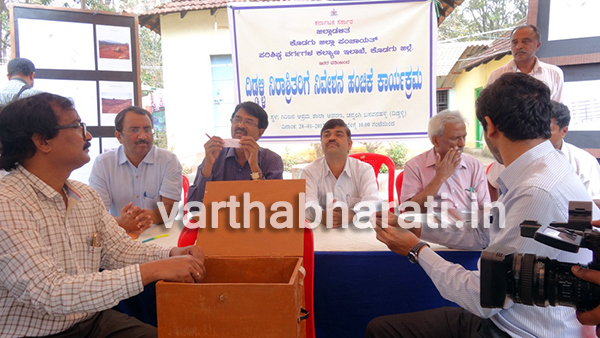 ನಿರಾಶ್ರಿತರಿಗೆ ಲಾಟರಿ ಮೂಲಕ ವಿವಿಧೆಡೆ ನಿವೇಶನ