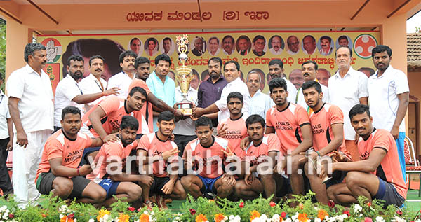 ಇರಾ ‘ಪ್ರಿಯದರ್ಶಿನಿ ಟ್ರೋಫಿ’ ಕಬಡ್ಡಿ ಪಂದ್ಯಾಟ : ಮೂಡಬಿದಿರೆ ಆಳ್ವಾಸ್ ತಂಡಕ್ಕೆ ಪ್ರಶಸ್ತಿ