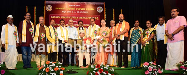 ಅಕಾಡೆಮಿಯ ಅಧ್ಯಕ್ಷ ಸ್ಥಾನಗಳು ಆಯಾ ಕ್ಷೇತ್ರದ ಅರ್ಹರಿಗೆ ದೊರೆಯಲಿ - ಎಡನೀರು ಶ್ರೀ