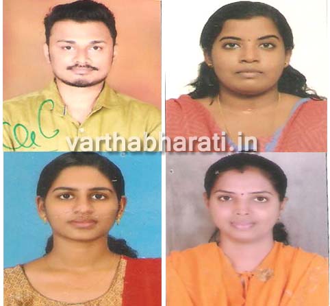 ಆಳ್ವಾಸ್ ಆಯುರ್ವೇದ ಮೆಡಿಕಲ್ ಕಾಲೇಜಿಗೆ ಶೇಕಡಾ 100 ಫಲಿತಾಂಶದೊಂದಿಗೆ ನಾಲ್ಕು ರ‍್ಯಾಂಕ್