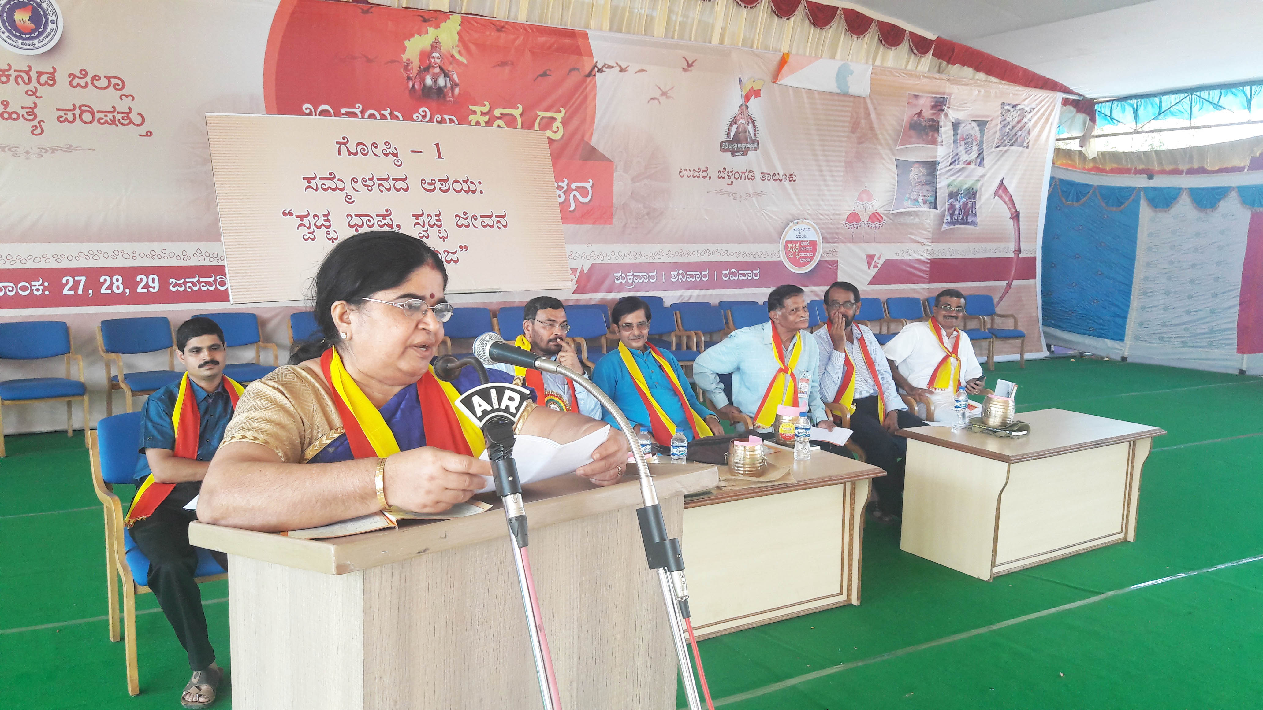 ‘ಧಾರ್ಮಿಕತೆಯ ಹೆಸರಿನಲ್ಲಿ ವಿಷಬೀಜ ಬಿತ್ತುವ ಕಾರ್ಯ ಅಪಾಯಕಾರಿ’