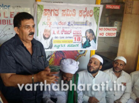 ‘ಲಹರಿ ಮುಕ್ತ ಸಮಾಜ ಆಂದೋಲನ’ಕ್ಕೆ ಚಾಲನೆ