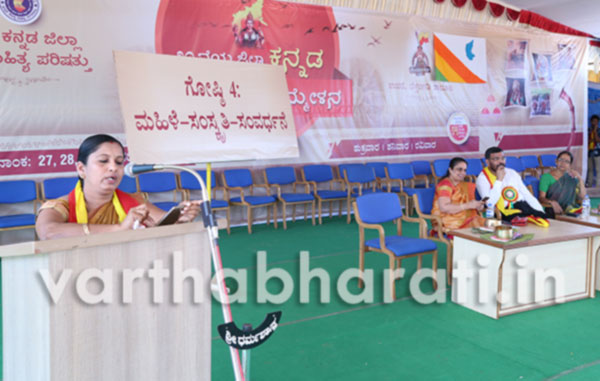 ಗ್ರಾಮೀಣತೆಯನ್ನು ಅರಿಯಬೇಕಾದರೆ ಜನಪದ ಗೀತೆಗಳ ಅಧ್ಯಯನ ಅಗತ್ಯ : ಡಾ ಯು. ಮಹೇಶ್ವರಿ