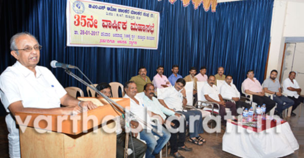 ಬಿಎಂಎಸ್ ದೇಶದಲ್ಲಿಯೇ ಅತೀ ದೊಡ್ಡ ಸಂಘಟನೆ : ಡಾ. ಎಂ.ಕೆ. ಪ್ರಸಾದ್