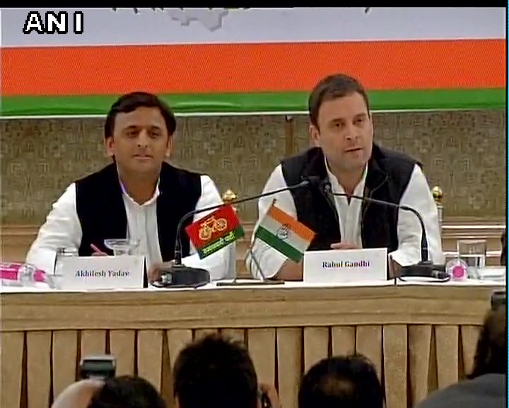 ರಾಹುಲ್ ಮತ್ತು ನಾನು ಸೈಕಲ್‌ನ ಎರಡು ಚಕ್ರಗಳು: ಅಖಿಲೇಶ್