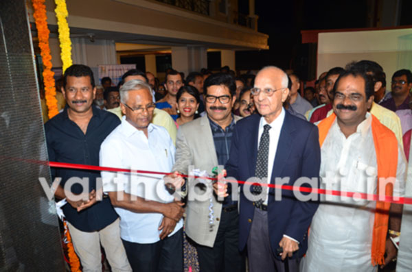 ಇನ್‌ಲ್ಯಾಂಡ್ ಸಿಯೋನ್ ವಸತಿ ಸಮುಚ್ಚಯ ಉದ್ಘಾಟನೆ