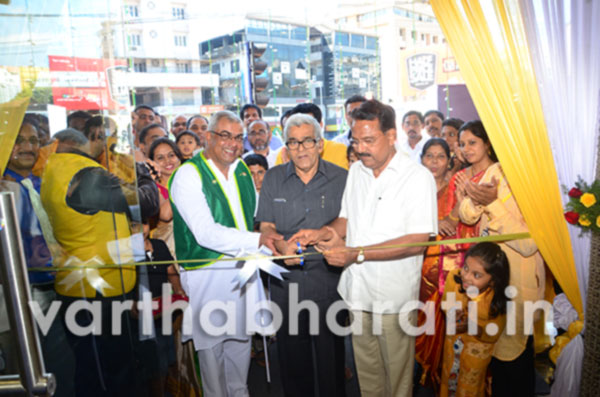 ಮಂಗಳೂರು: ‘ಎವರಿ ಡೇ ಸೂಪರ್ ಮಾರ್ಕೆಟ್’ ಶುಭಾರಂಭ