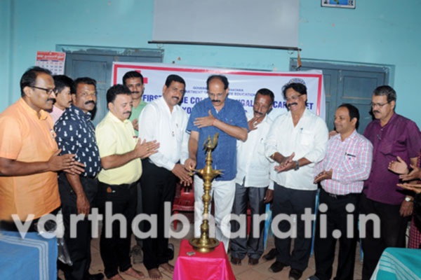 ರಥಬೀದಿ ಸರಕಾರಿ ಕಾಲೇಜಿನಲ್ಲಿ  ರಕ್ತದಾನ ಶಿಬಿರ