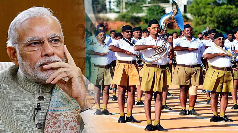 ಅವನತಿಯ ಹಾದಿಯಲ್ಲಿ ಪ್ರಜಾಸತ್ತೆ