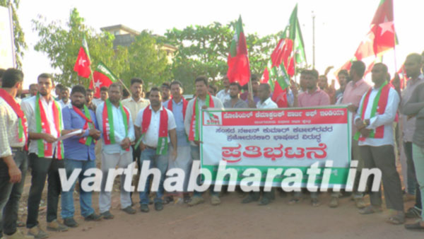 ನಳಿನ್ ಕುಮಾರ್ ಕಟೀಲ್ ಪ್ರಚೋದನಕಾರಿ ಭಾಷಣದ ವಿರುದ್ದ ಎಸ್‌ಡಿಪಿಐ ಪ್ರತಿಭಟನೆ