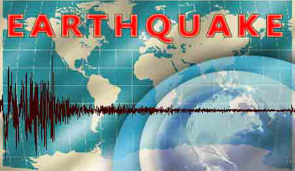 ತ್ರಿಪುರಾ, ಅಸ್ಸಾಂನಲ್ಲಿ ಭೂಕಂಪನ