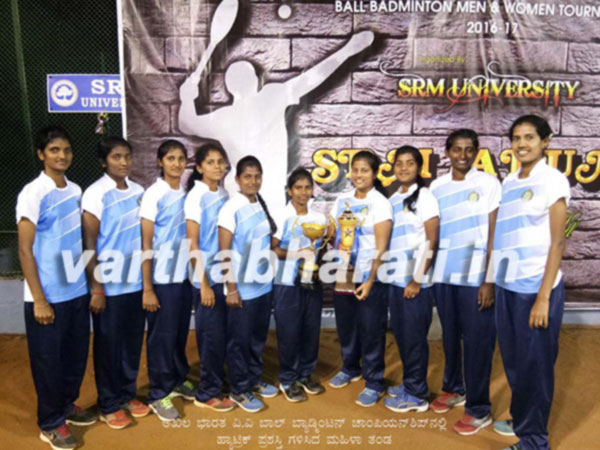 ಅಖಿಲ ಭಾರತ ವಿ.ವಿ ಬಾಲ್ ಬ್ಯಾಡ್ಮಿಂಟನ್ :  ಮಂಗಳೂರು ವಿ.ವಿ ಗೆ ಹ್ಯಾಟ್ರಿಕ್ ಪ್ರಶಸ್ತಿ