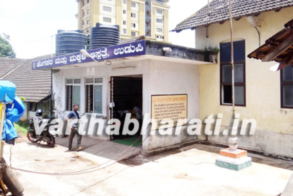 ಹಾಜಿ ಅಬ್ದುಲ್ಲಾ ನೀಡಿದ್ದು ಜಾಗ ಮಾತ್ರವಲ್ಲ; ಆಸ್ಪತ್ರೆ ಸಹ...