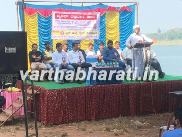 ಬ್ಲಡ್ ಹೆಲ್ಪ್ ಲೈನ್ ಕರ್ನಾಟಕ ವತಿಯಿಂದ ರಕ್ತದಾನ ಶಿಬಿರ