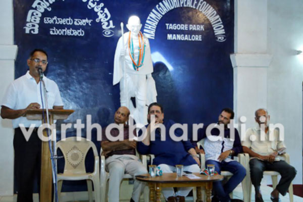 ಗಾಂಧೀಜಿ ಬ್ರಿಟಿಷರ ವಿರುದ್ಧ ಹೋರಾಡಿದ್ದರೇ ವಿನಃ ದ್ವೇಷಿಸಲಿಲ್ಲ: ಡಾ. ಇರ್ವತ್ತೂರು