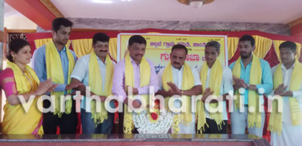 ಪುತ್ತೂರು : ಬ್ರಹ್ಮಶ್ರೀ ನಾರಾಯಣ ಗುರು ಪೂಜಾ ಕಾರ್ಯಕ್ರಮ