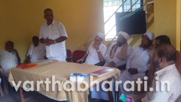 ಪುತ್ತೂರು ತಾಲೂಕು ಮುಸ್ಲಿಂ ಸಂಯುಕ್ತ ಜಮಾಅತ್ ಅಧ್ಯಕ್ಷರಾಗಿ ಹಾಜಿ ಇಬ್ರಾಹಿಂ ಕಮ್ಮಾಡಿ ಪುನರಾಯ್ಕೆ