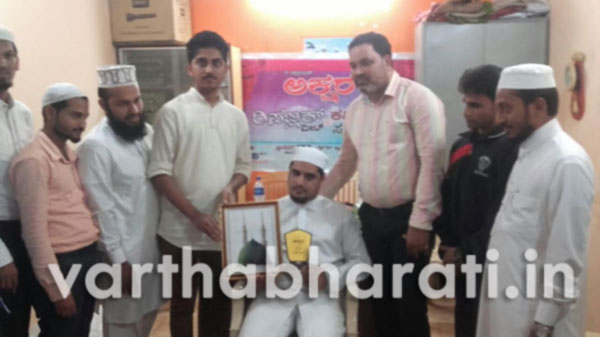 ಅಕ್ಷರ ರಿಪಬ್ಲಿಕ್ ಮೀಟ್ ಕಾರ್ಯಕ್ರಮ