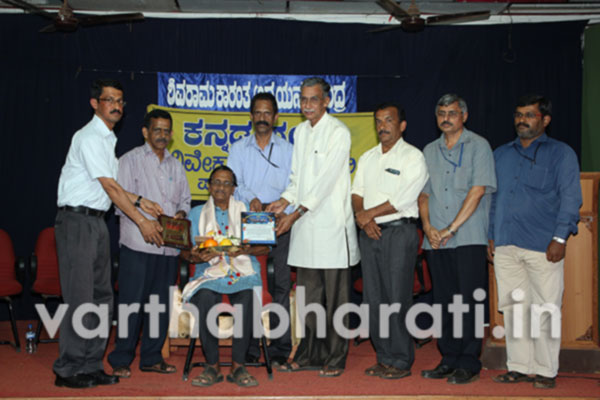 ಬರವಣಿಗೆಯಿಂದ ಸಿದ್ದಾಂತ ಸೃಷ್ಠಿಗೊಳ್ಳುತ್ತದೆ  : ಕವಿ ಸುಬ್ರಾಯ ಚೊಕ್ಕಾಡಿ