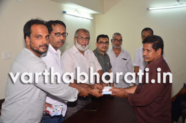 ಡಿಕೆಎಂಎ ನಿಂದ ಗುರುತಿನ ಚೀಟಿ, ಆರೋಗ್ಯ ಕಾರ್ಡ್ ವಿತರಣೆ