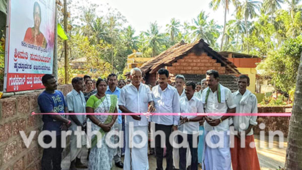 ಕೋಟೆಕಾರ್ ಗುಡ್ಡಕ್ಕೆಪಾಲ್ ಕಾಂಕ್ರೀಟ್ ರಸ್ತೆ ಉದ್ಘಾಟನೆ
