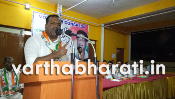 ಗೋವಾ ವಿಧಾನಸಭಾ ಚುನಾವಣೆ : ಯು.ಟಿ.ಖಾದರ್ ರಿಂದ ಪ್ರಚಾರ