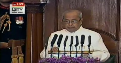 ಸಬ್ ಕೆ ಸಾಥ್ , ಸಬ್ ಕೆ ವಿಕಾಸ್ ಸರಕಾರದ ಉದ್ದೇಶ: ರಾಷ್ಟ್ರಪತಿ ಪ್ರಣವ್ ಮುಖರ್ಜಿ