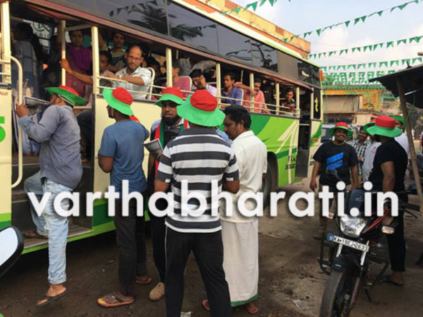 ಬಜ್ಪೆ : ಎಸ್ ಡಿಪಿಐ ಯಿಂದ ಕರಾಳ ದಿನಾಚರಣೆ