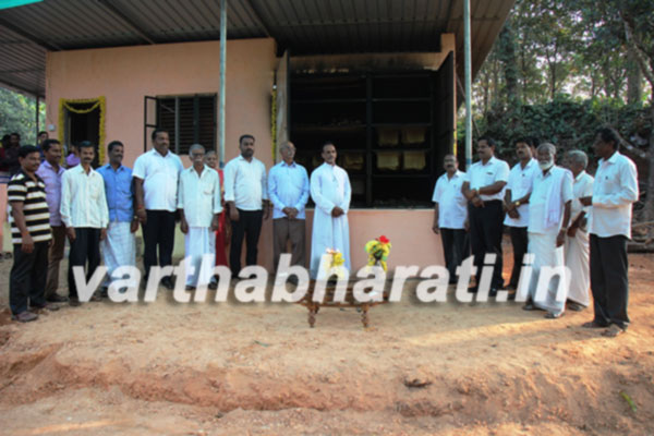 ಮೂಡುಬಿದರೆ : ರಬ್ಬರ್ ಒಣಗಿಸುವ ಡ್ರೈಯರ್ ಉದ್ಘಾಟನೆ