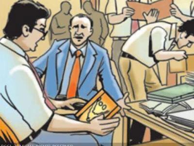 ಬುಹಾರಿ ಸಮೂಹದ ಕಚೇರಿಗಳ ಮೇಲೆ ಆದಾಯ ತೆರಿಗೆ ಇಲಾಖೆಯ ದಾಳಿ