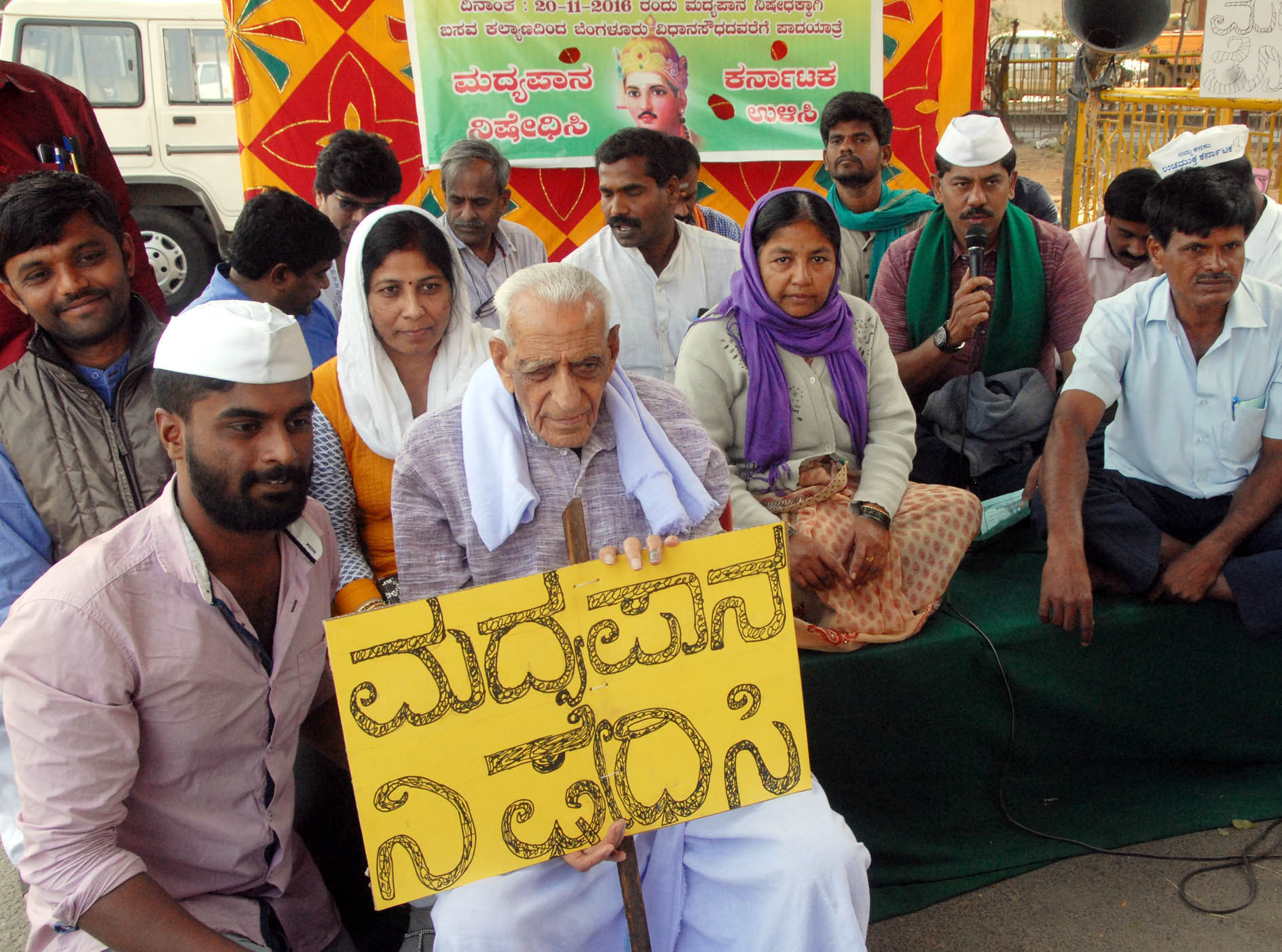 ಮದ್ಯ ನಿಷೇಧಕ್ಕೆ ಆಗ್ರಹಿಸಿ 800 ಕಿ.ಮೀ ಪಾದಯಾತ್ರೆ