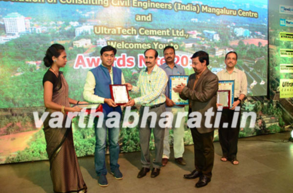 ಅಲ್ಟ್ರಾಟೆಕ್  ಉತ್ತಮ ಕಟ್ಟಡ ವಿನ್ಯಾಸಗಾರ  ಪ್ರಶಸ್ತಿಗೆ  ಇಕ್ಬಾಲ್ ಪಿ.ಎಮ್ ಆಯ್ಕೆ