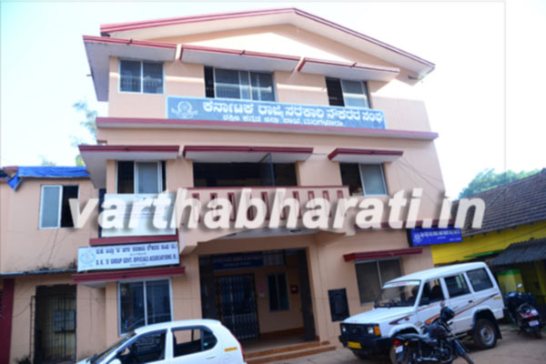 ಮಂಗಳೂರು: ವಿಶೇಷ ಭೂಸ್ವಾಧೀನಾಧಿಕಾರಿ ಎಸಿಬಿ ಬಲೆಗೆ