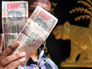 ಬಿಒಎಫ್‌ಎ-ಎಂಎಲ್ ಪ್ರಕಾರ  ನೋಟು ರದ್ದತಿಯಿಂದ ಸರಕಾರಕ್ಕೆ ಲಾಭ ಆಗಿದ್ದು ಇಷ್ಟು ಮಾತ್ರ !