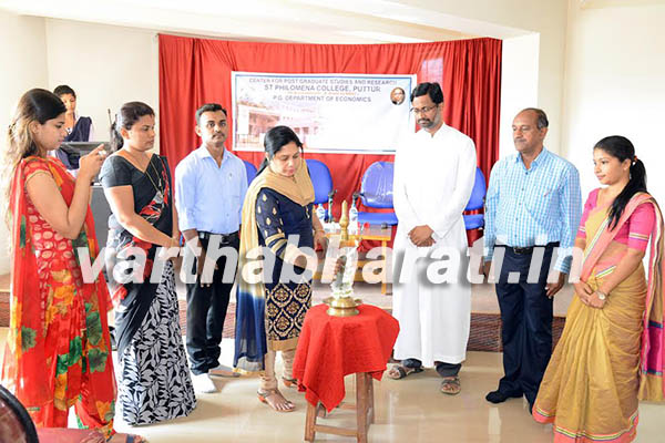 ಫಿಲೋಮಿನಾದಲ್ಲಿ ’ಸ್ಪೋಕನ್ ಇಂಗ್ಲೀಷ್ ತರಬೇತಿ’ ಕೋರ್ಸ್ ಉದ್ಘಾಟನೆ