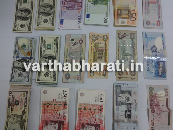 ಬಜ್ಪೆ ಏರ್‌ಪೋರ್ಟ್‌ನಲ್ಲಿ 25 ಲ. ರೂ. ಮೌಲ್ಯದ ವಿದೇಶಿ ಕರೆನ್ಸಿ ಪತ್ತೆ : ಓರ್ವ ವಶಕ್ಕೆ